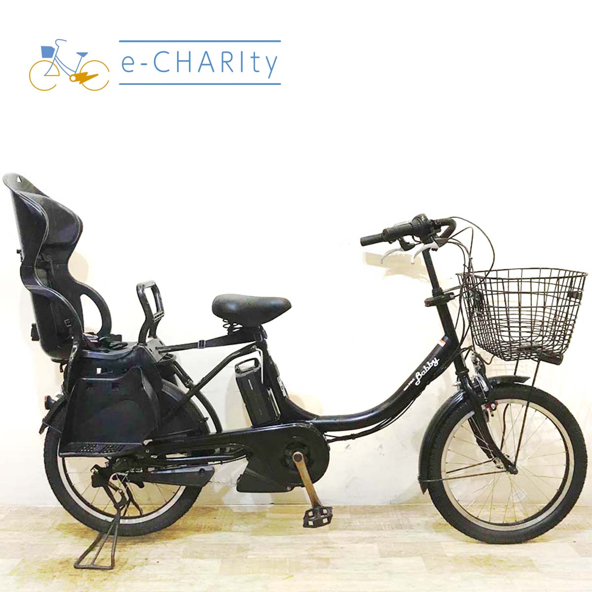 子供乗せ：神戸店在庫｜国内トップクラスの中古電動自転車通販サイトe
