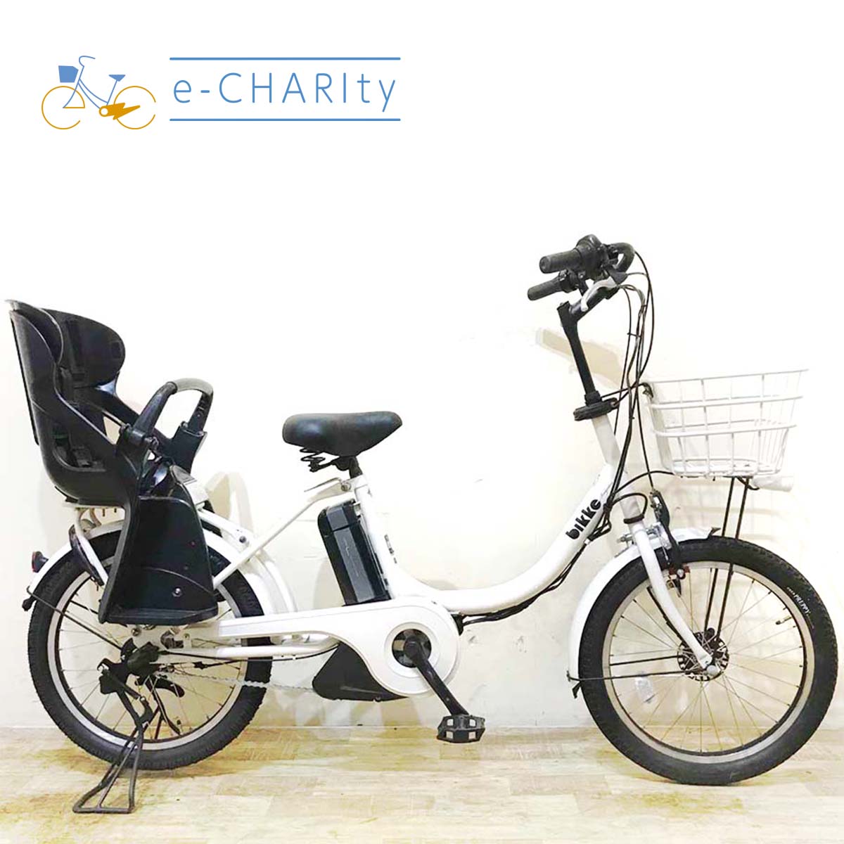 中古ブリヂストン ビッケ／bikkeシリーズ 電動自転車が格安！子供乗せ
