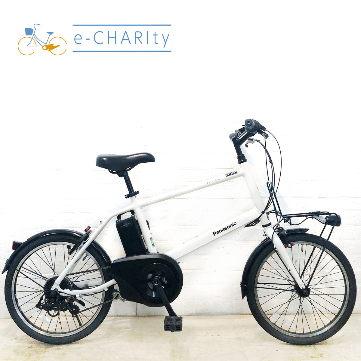 中古パナソニック電動自転車特価｜ビビ・ギュット・ベロスターなど豊富