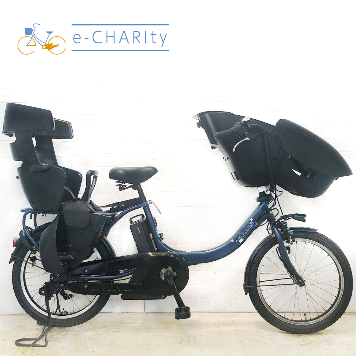 ブルー｜国内トップクラスの中古電動自転車通販サイトe-CHARIty（イー