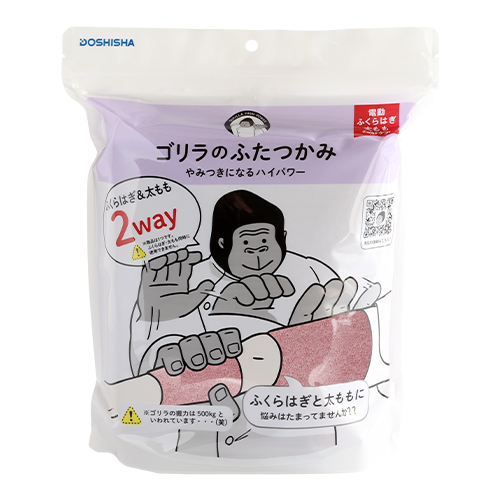 ゴリラのひとふき | e-doshisha.com｜株式会社ドウシシャ