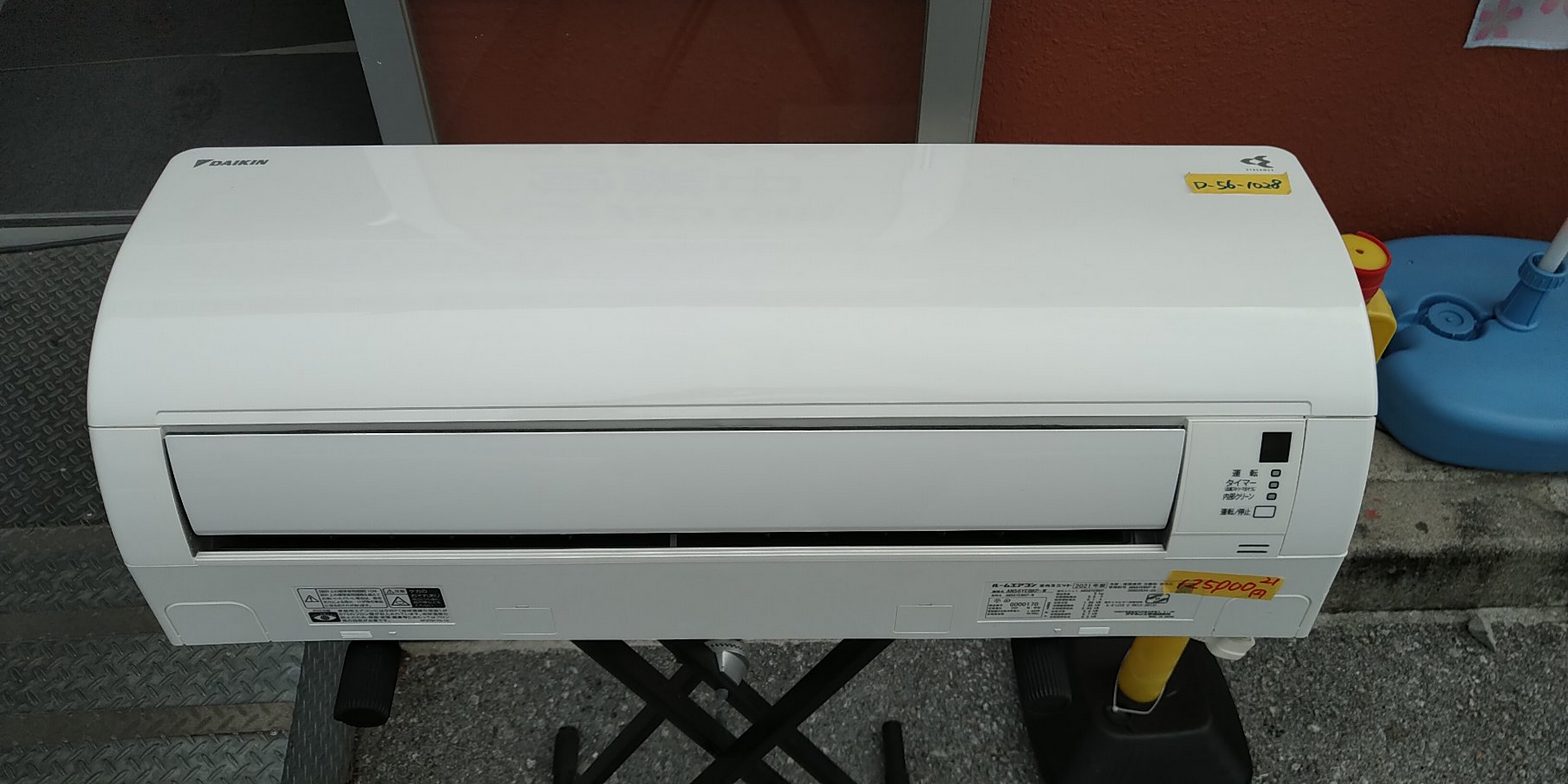 那覇～中古エアコン販売と取付けのイー中古エアコン|電気工事も受付中！