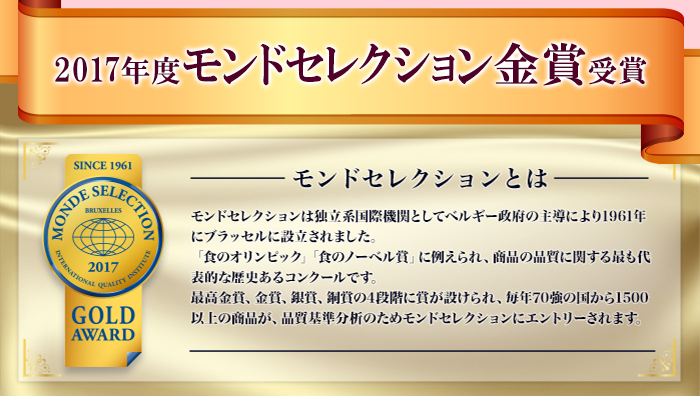 キャミレールクリームエクセレントQS（富士薬品 CoQ10クリーム）30g