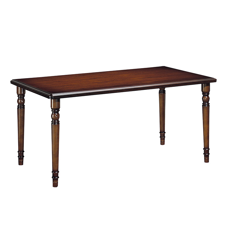 ダイニングテーブル DC4800 コロニアルウォールナット 通販 | 【公式