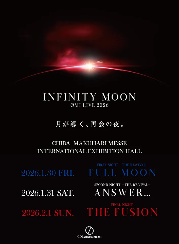ØMI LIVE 2026 〜INFINITY MOON〜|ticketbook