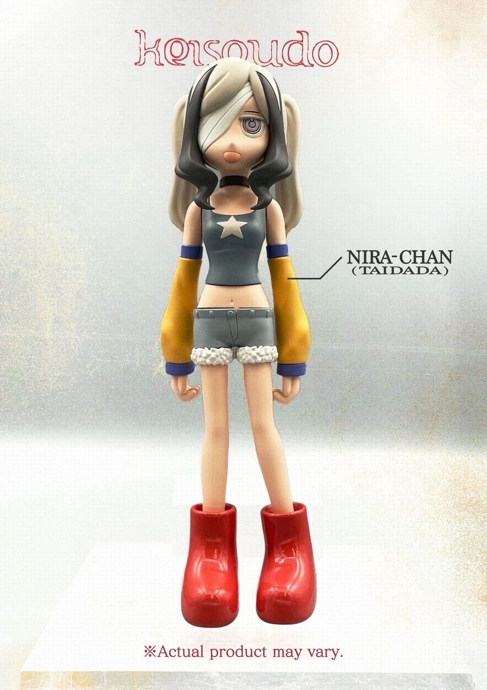 ずっと真夜中でいいのに。2年9ヶ月ぶりとなる4枚目のフルアルバム「形