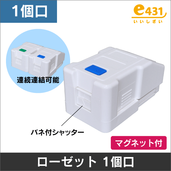 パンドウイット(PANDUIT)】カテゴリ6Aモジュラープラグ(100個入り
