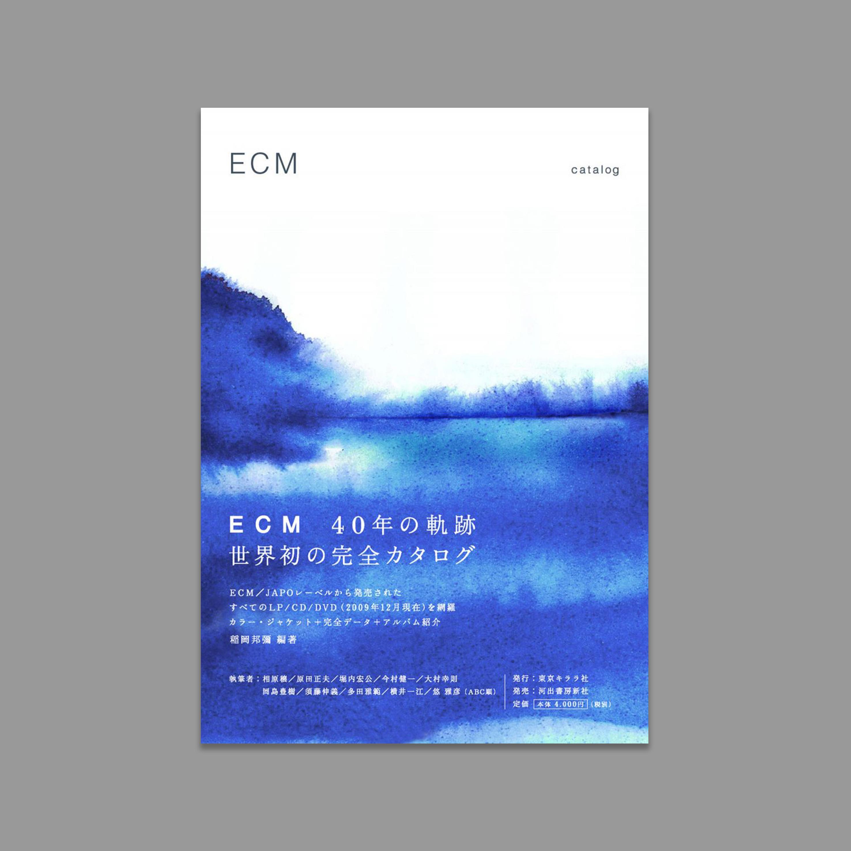 ECM Catalog - Japanese Edition - ECM Records