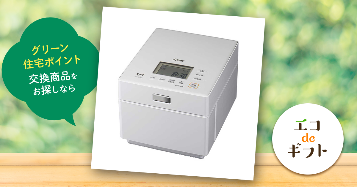 三菱電機 蒸気レスIHジャー炊飯器 NJ-XSC10J（5.5合） クリスタル