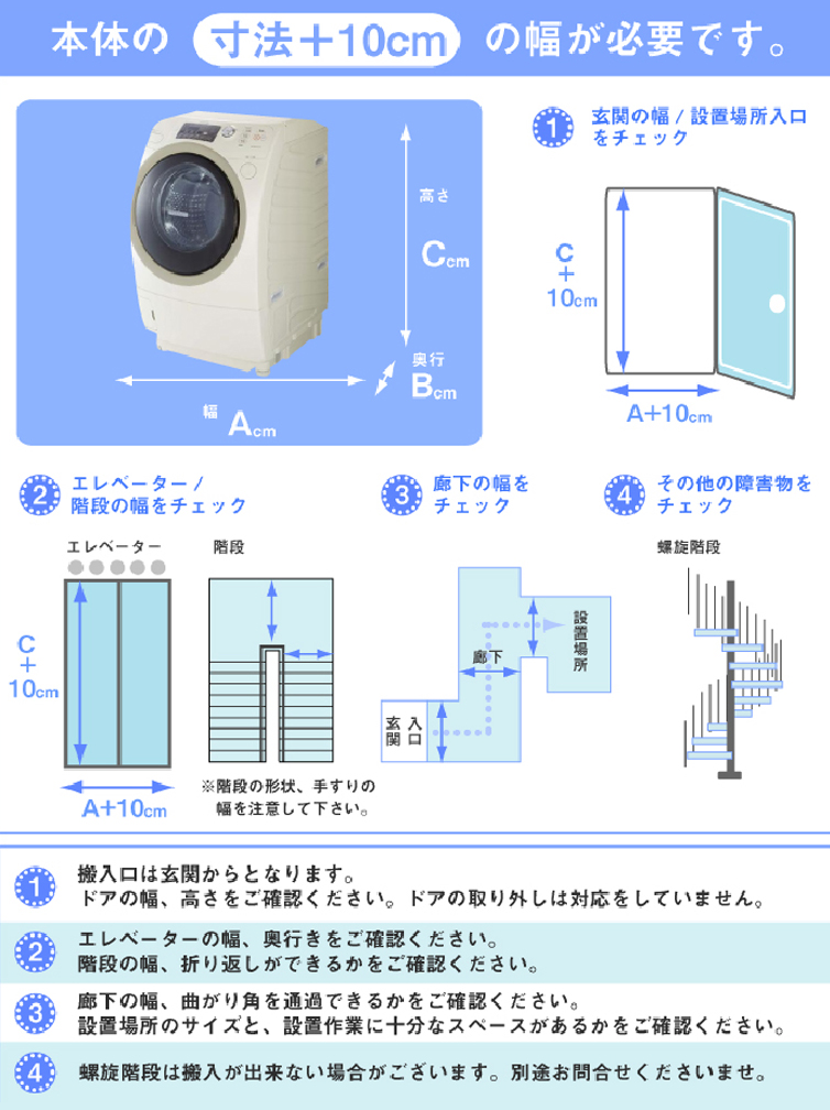 パナソニック Fシリーズ 全自動洗濯機[5kg] シルバー系(NA-F50B13