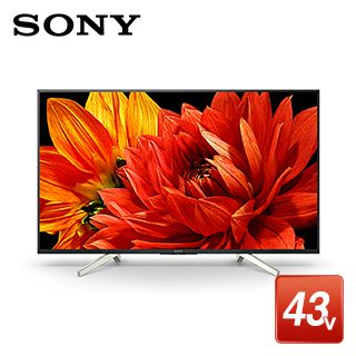 ソニー 【BRAVIA】KJ-43X8500G 43V型 4K液晶テレビ ソニー ブラビア(KJ