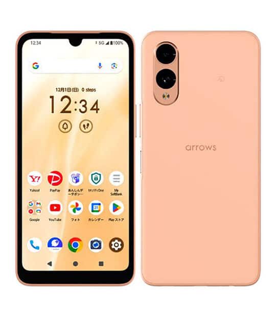 ゲオ公式通販サイト/ゲオオンラインストア【中古】【安心保証】 arrows