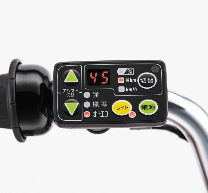 ブリヂストン アシスタU DX（デラックス） 2023 | 電動自転車の事なら
