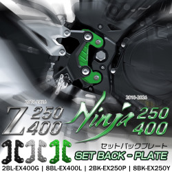 Z250 Z400 Ninja250 Ninja400 ヒールガード プレート EX250P EX250Y