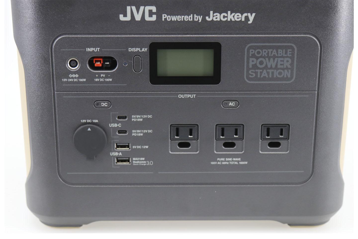 ポータブル電源(JVC BN-RB10-C)｜撮影機材レンタルからEDIT・MA作業
