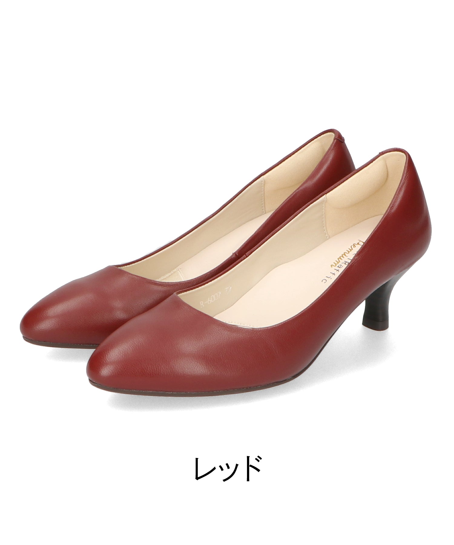 跳べるパンプス/本革使用】ミドルヒールプレーンパンプス/R-6007