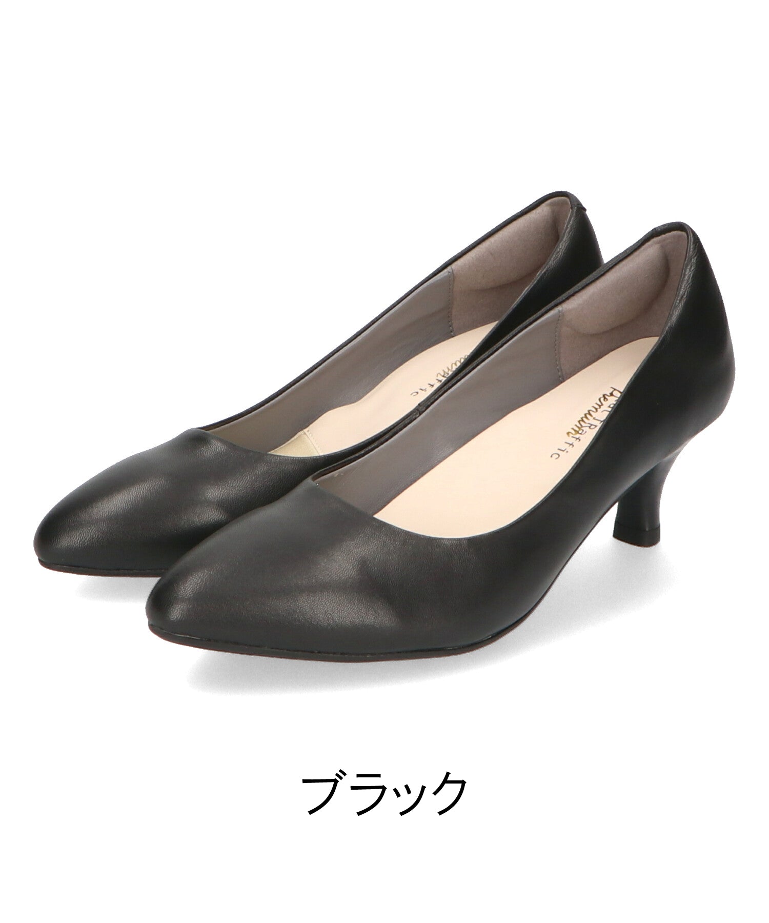 跳べるパンプス/本革使用】ミドルヒールプレーンパンプス/R-6007