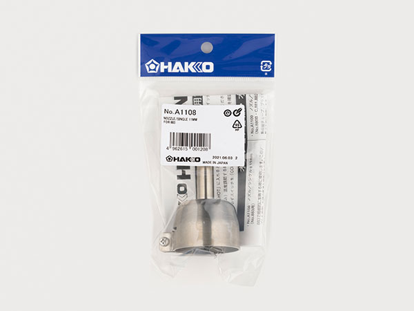 HAKKO e-shop / A1108