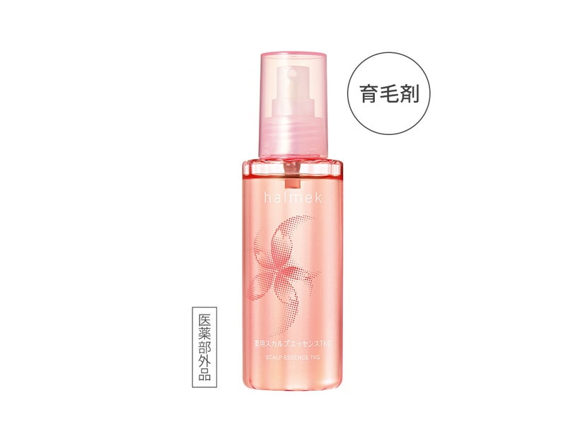 コスメ・ヘアケア ｜ [公式]ハルメク通販サイト