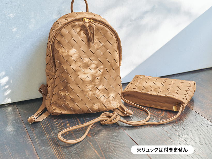 本革メッシュリュック(06_ブラック): ｜ カタログ通販のハルメク