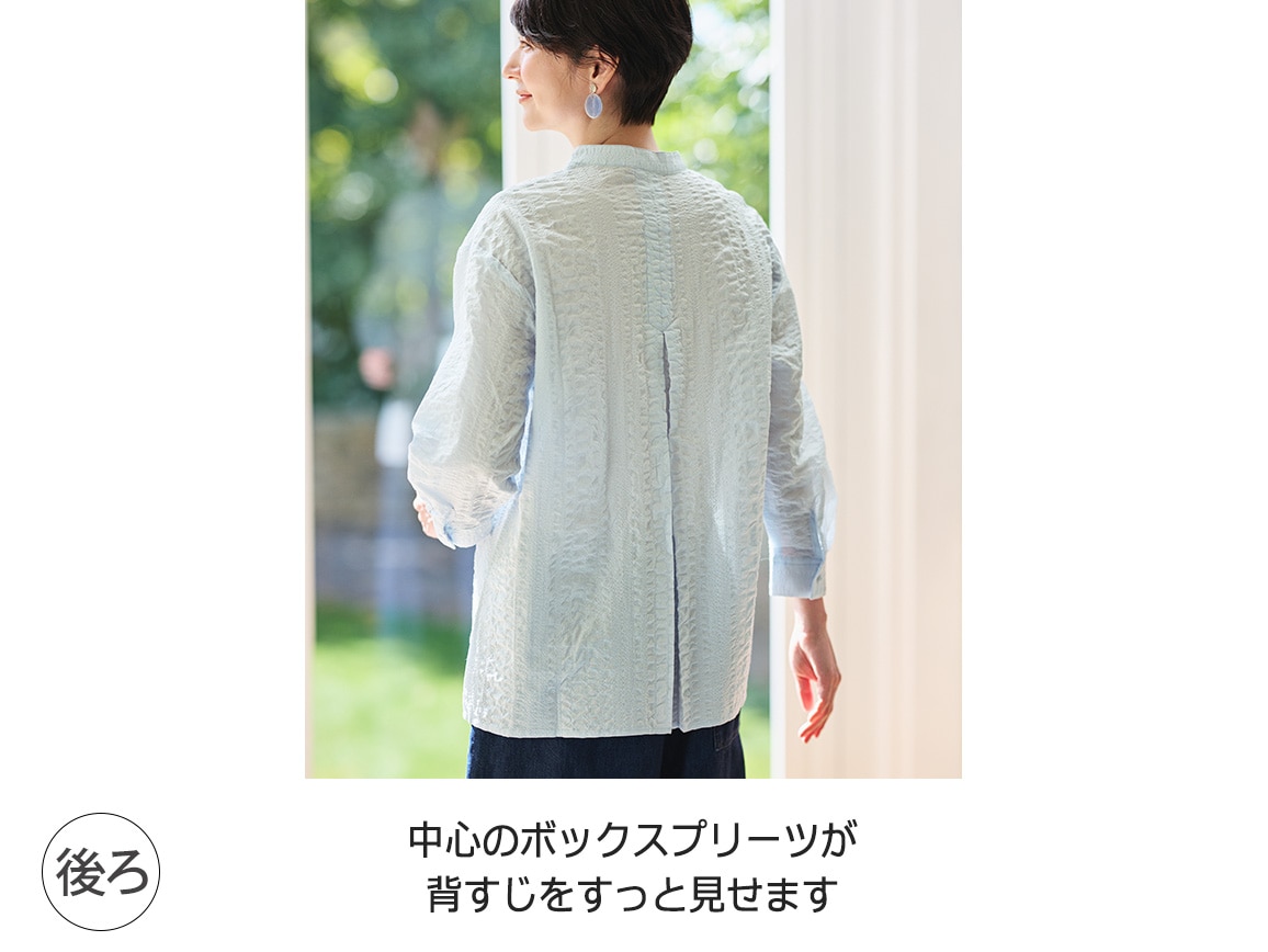 コットンウェーブピンタックブラウス（七分袖）【広告商品】(02_M 52_