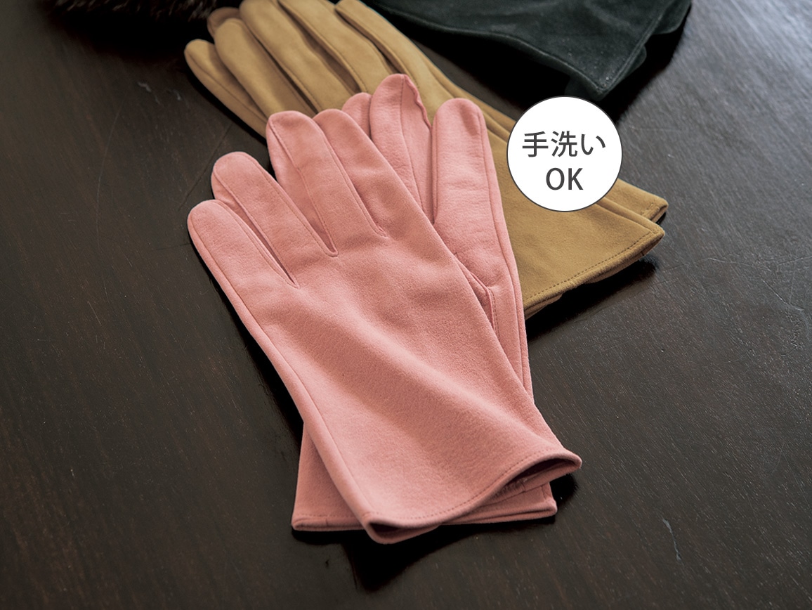 鹿革の手袋(20_手囲い20cm 10_ピンク): ｜ カタログ通販のハルメク