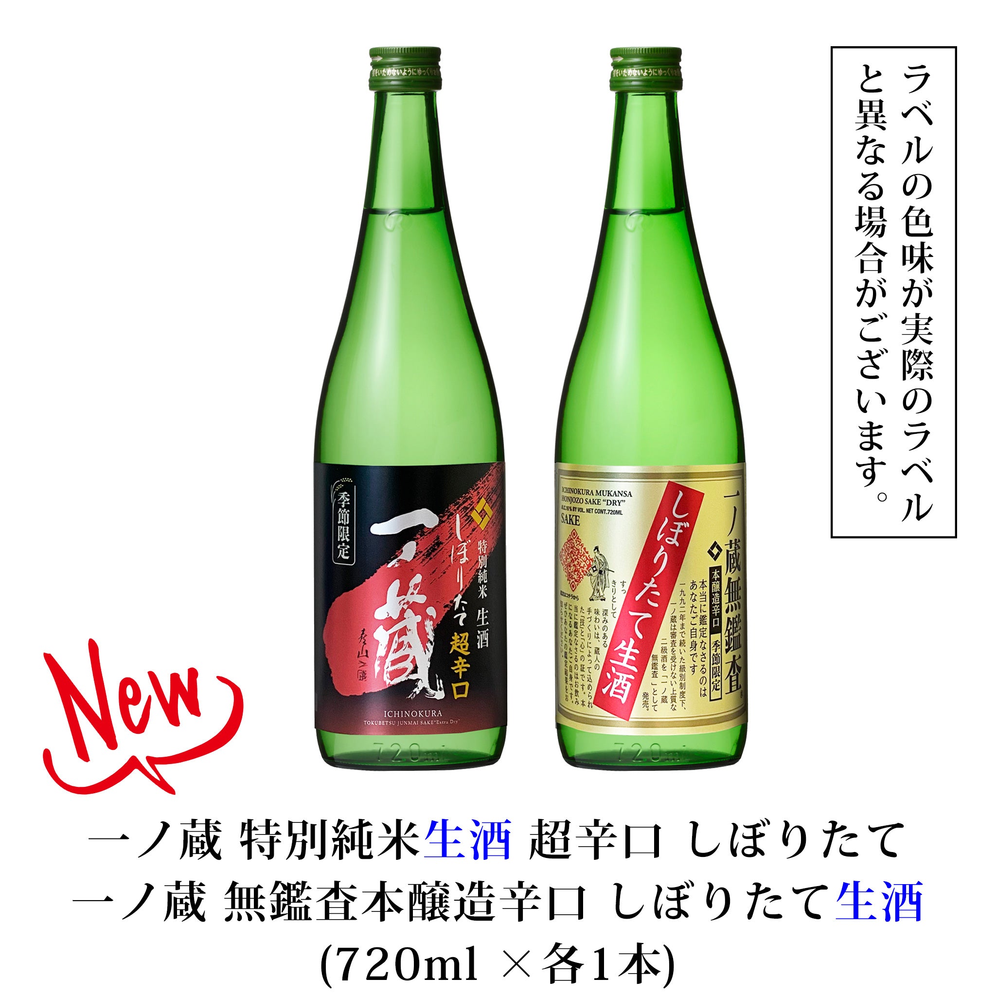 shibori_set_2048x.jpg?v=1762485703