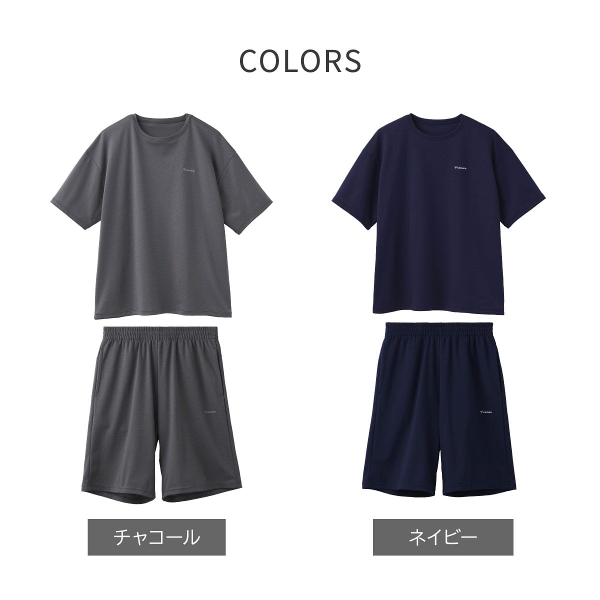 VENEX ベネクス コンフォートポンチ ハーフセットアップ ユニセックス