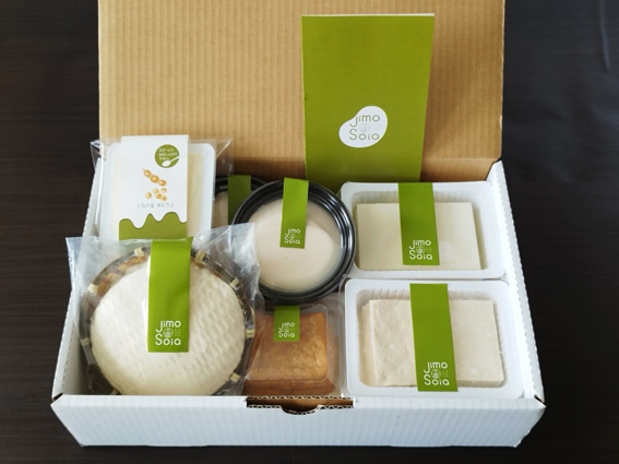 お豆腐 一揃えセット」JALオリジナル・北海道函館より当日の朝作りたて