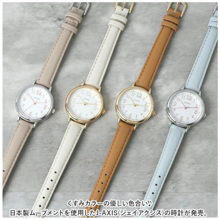 ジェイアクシス 腕時計 通販 J-AXIS HL269 リストウォッチ 時計