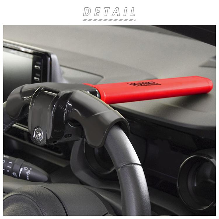 ハンドルロック 車 通販 盗難防止 車両盗難 対策 T型 T型ロック方式