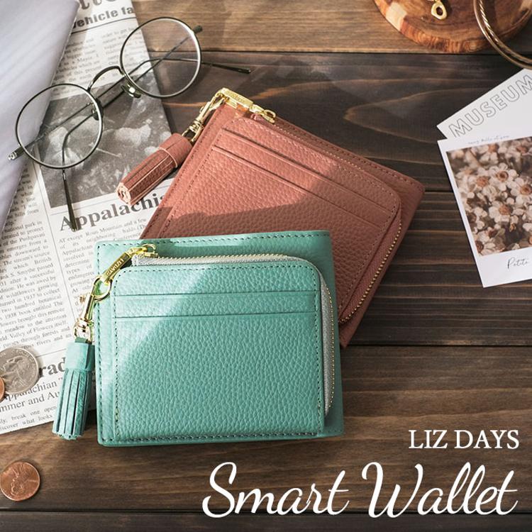 リズデイズ LIZDAYS 二つ折り財布 レディース ブランド 通販 本革 財布