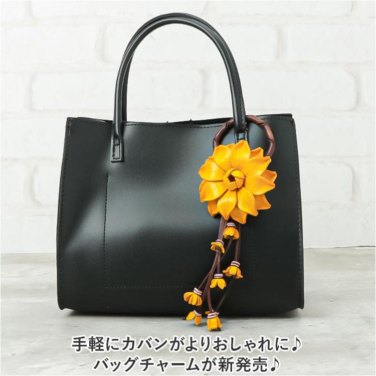 バッグチャーム おしゃれ 通販 Melody 12991 メロディー キーホルダー