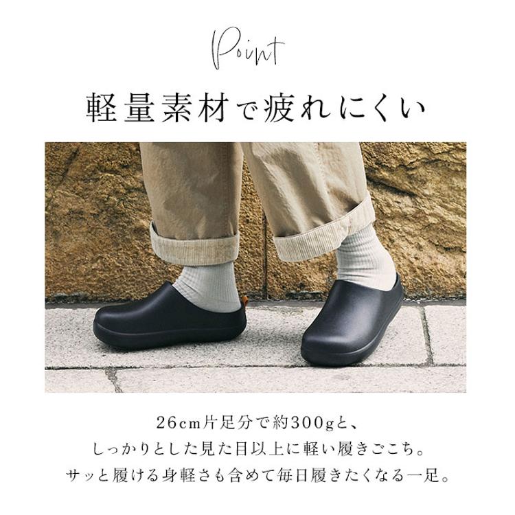 バイソール 通販 bi×sole サンダル コンフォートサンダル クロッグ