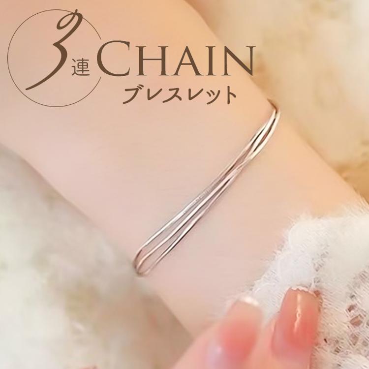 ブレスレット レディース 通販 ダイヤモンドハーツ blt-0200 Diamond