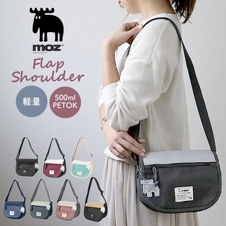 モズ ショルダーバッグ moz ZZEI-24 通販 レディース 斜めがけ 大人