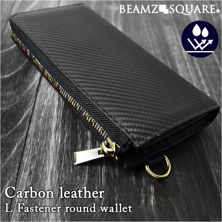 長財布 メンズ ブランド 通販 長 財布 ロングウォレット さいふ サイフ