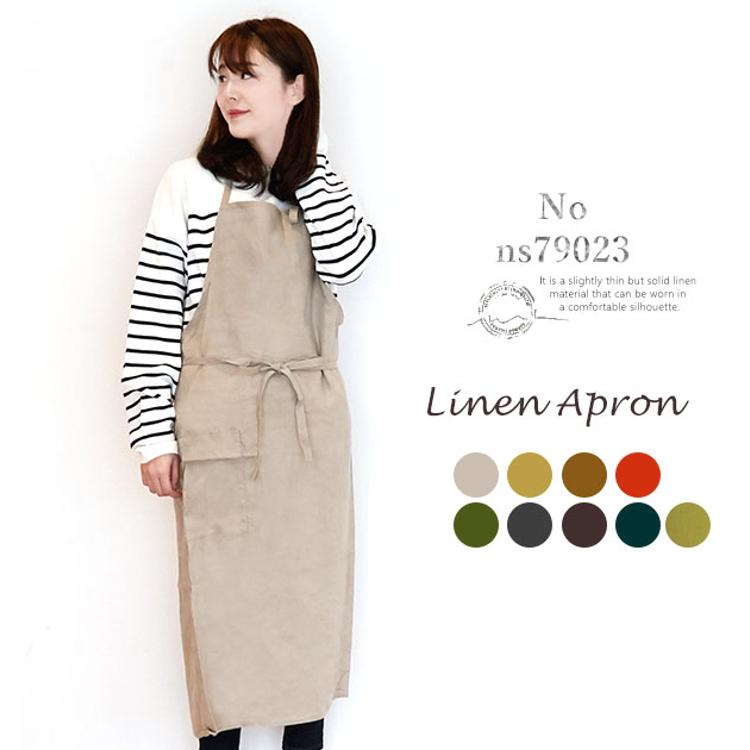 リネン エプロン 麻 リネンエプロン ワークエプロン 母の日 ギフト