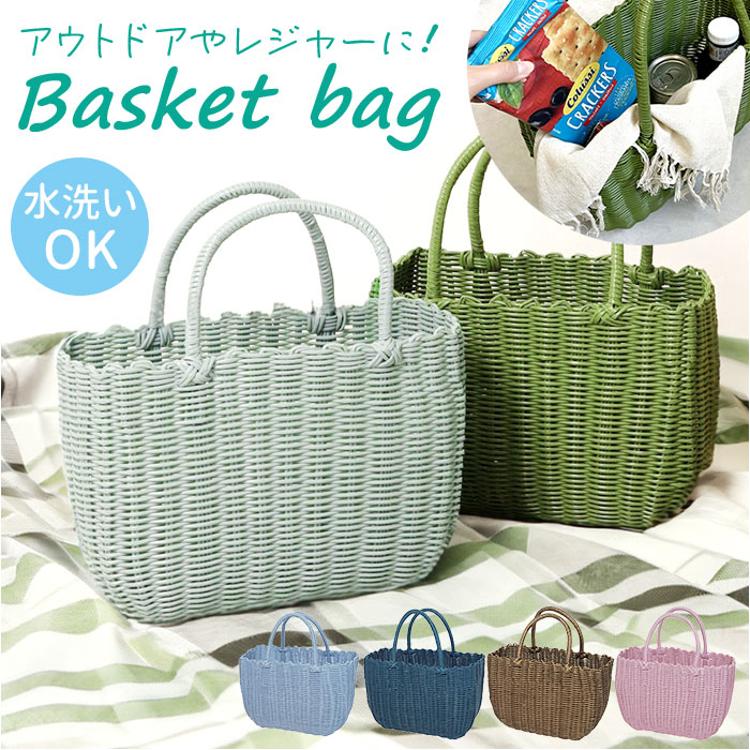 かごバッグ PPバッグ ミドル 通販 カゴバッグ バスケット トート