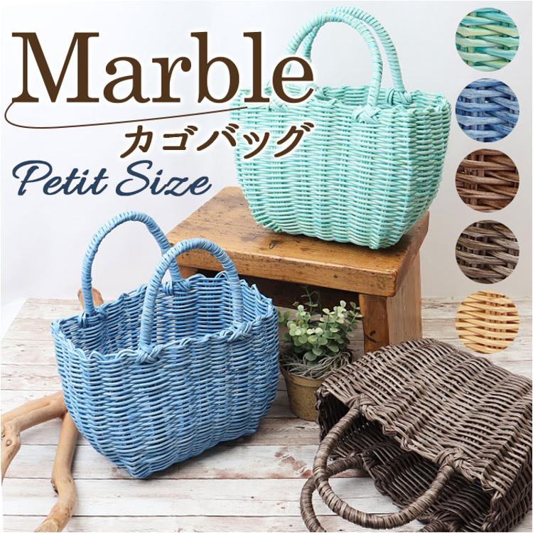 村田屋産 かごバッグ トート 小さめ トートバッグ 通販 かごバック