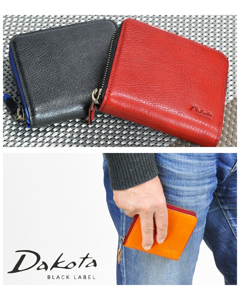 ダコタブラックレーベル Dakota black label キャーロ 二つ折り財布