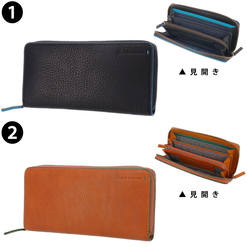 ダコタブラックレーベル Dakota black label グリップ ラウンド