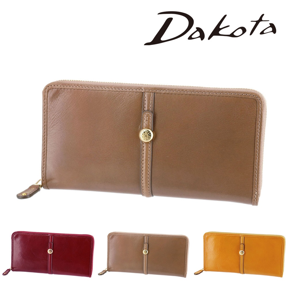 ダコタ 財布 サイフ 長財布 ラウンドファスナー Dakota クーポラ 31723