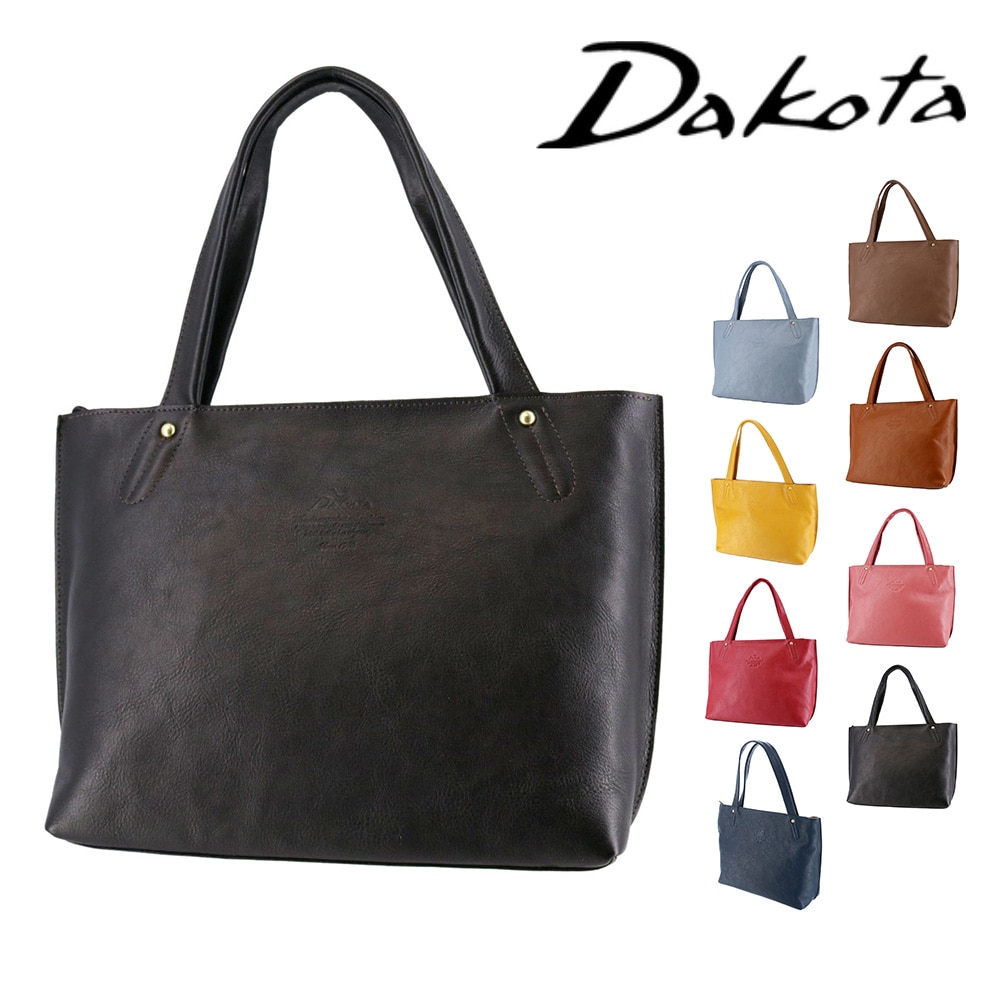 ダコタ バッグ トートバッグ 肩掛け 手提げ 牛革 Dakota キューブ A4