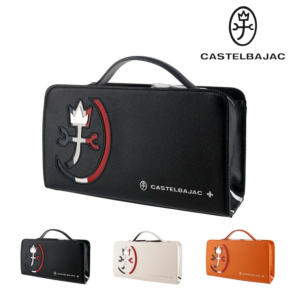 カステルバジャック CASTELBAJAC カルネ レザーメンズバッグ 32212 1