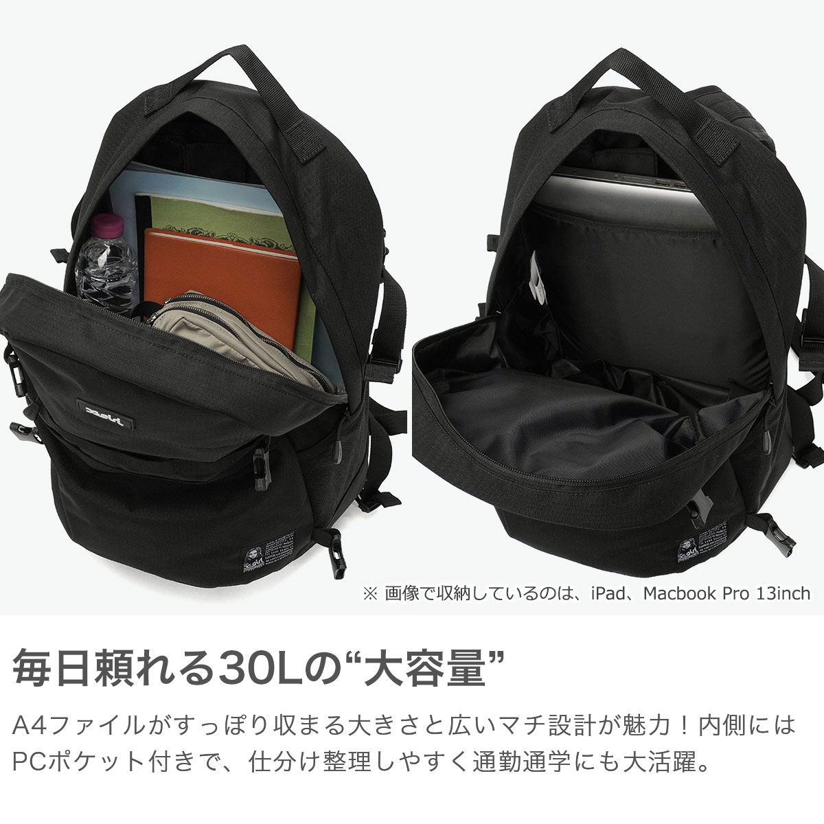 X-girl エックスガール リュック 軽量 通勤 ポケット 多い 防汚 A4 30L