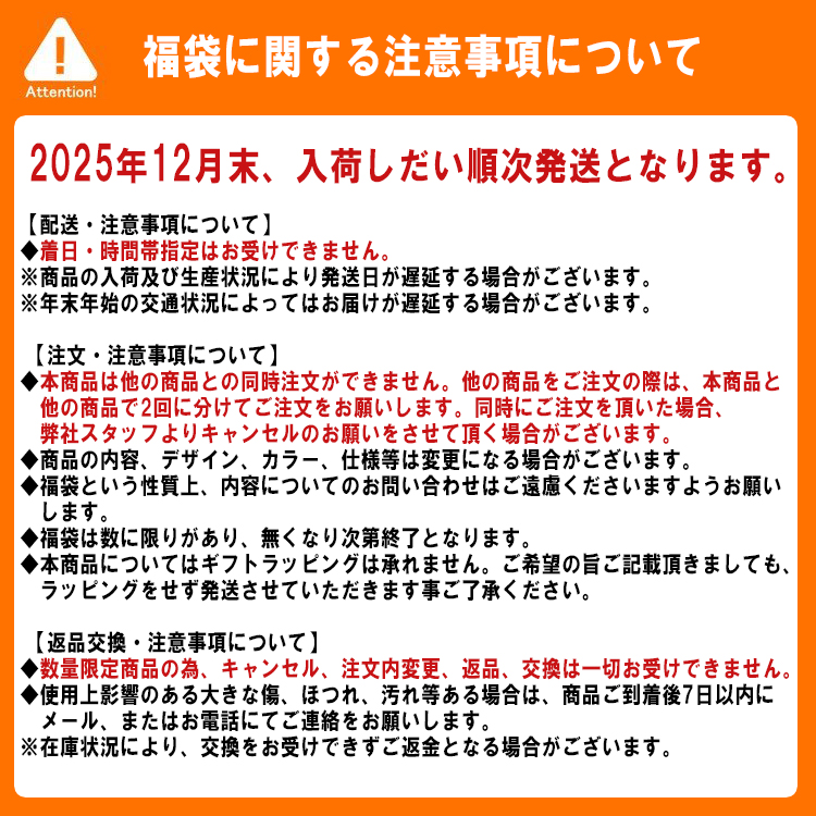 mic21ダイビングショップ[ QUIKSILVER ] 2026 QS HAPPY BAG メンズ 4点