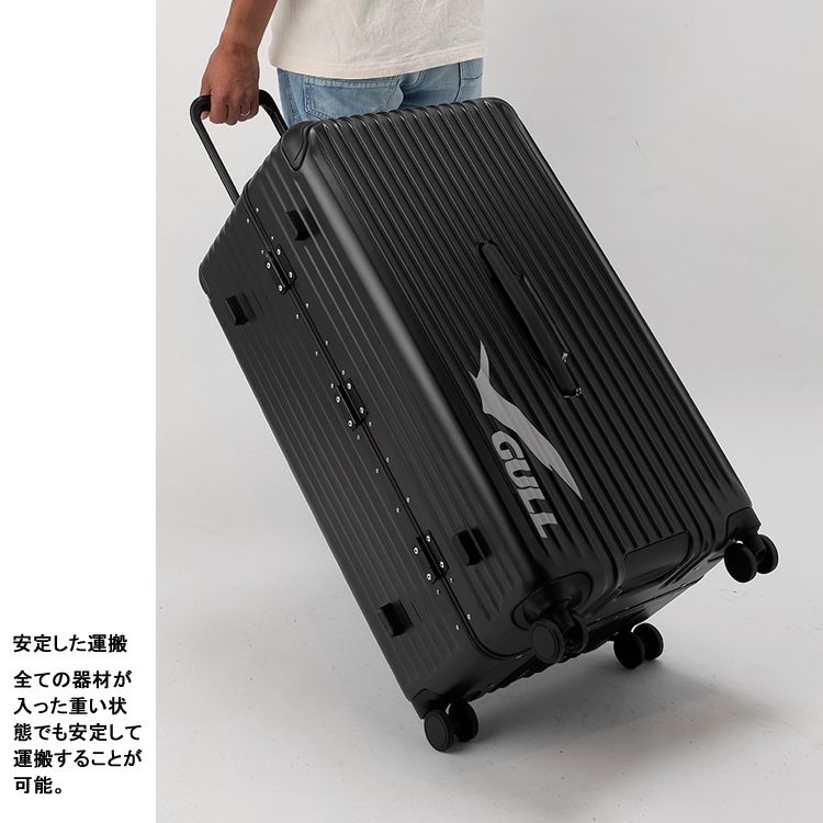 mic21ダイビングショップ[ GULL ] GB-6506 HARDSHELL SUITCASE GB6506