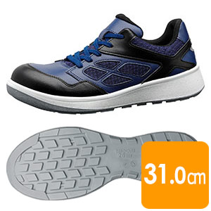 安全靴 G4690 （ひもタイプ） ネイビー 特大 | 【ミドリ安全