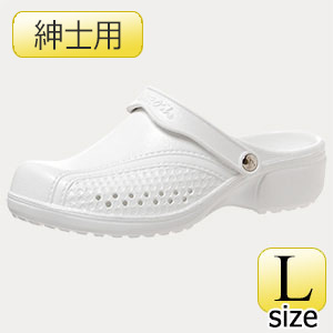 エバロンサンダル SA－8 紳士用 ホワイト L | 【ミドリ安全】公式通販